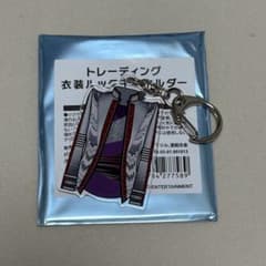 Kis-My-Ft2 衣装展 The Couture キスマイ 藤ヶ谷 玉森のサムネイル