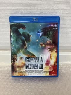 GODZILLA vs KONG ブルーレイのサムネイル
