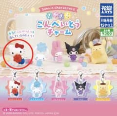 サンリオキャラクターズ きらきらこんぺいとうチャーム ハローキティのサムネイル