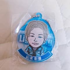 山本彰吾 アクリルキーホルダーのサムネイル