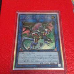サブテラーマリスの妖魔シク　取り置き中のサムネイル