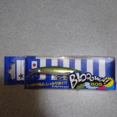 BLOOOWIN! 80S #12ゴールドサバ応募券付きのサムネイル