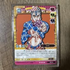グイード•ミスタ J-559 ジョジョの奇妙な冒険ABC - メルカリ
