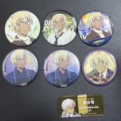 名探偵コナン 安室透/降谷零 缶バッジ ネームバッジ まとめ売り - メルカリ