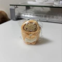 Sumikko Gurashi Tonkatsu Hanging Plush Toy - Dinosaur Expo Dinosaur Play