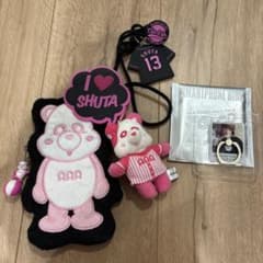 AAA 末吉秀太 グッズセット - メルカリ