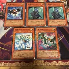 魔轟神パーツのサムネイル