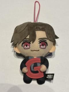 三代目JSB イニシャルマスコット G 岩田剛典 ぬいぐるみのサムネイル