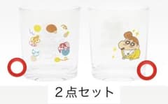 一番くじ クレヨンしんちゃん グッズセットのサムネイル