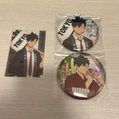 ハイキュー!!ウィーク 物産展・浴衣ver 缶バッジ&クリアカードセット