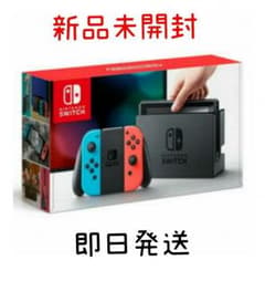 Nintendo Switch Joy-Con (L) ネオンブルー / (R…のサムネイル