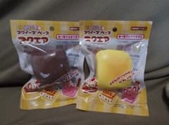 スクイーズベース スクエア 2種セットのサムネイル