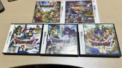 ドラゴンクエスト 4〜8 セット