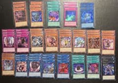 遊戯王 破械 デッキパーツ 19種57枚 スーパー ノーマル ⑦ - メルカリ