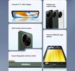 【未使用に近い】Xiaomi POCO C61 3GB/64GB 黒 2のサムネイル