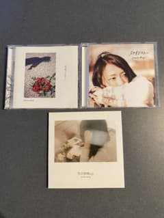 moondrop CD3点のサムネイル