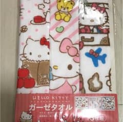 ガーゼタオル◇キティのサムネイル