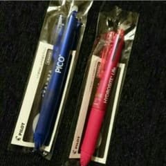 あよよ様専用のサムネイル