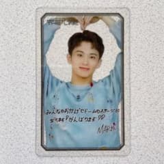 NCT127 트레카 클리어 트레카 돔 투어 마크