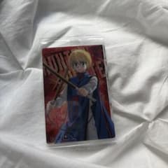 クラピカのサムネイル