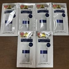 アンレーベル ラボ モイストケア　トライアルセット【3日分】のサムネイル