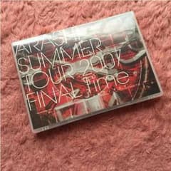 嵐 2007年ツアーのサムネイル