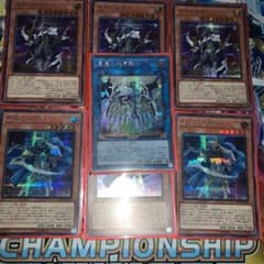 遊戯王 機界騎士デッキパーツ　シークレットのサムネイル