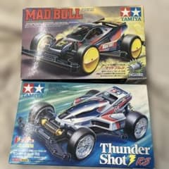 TAMIYA MAD BULL & Thunder Shot RS セットのサムネイル