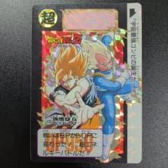1992年 ドラゴンボールZ カードダス 孫悟空＆ベジータ キラ No.420のサムネイル