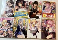 ライトノベル 小説 まとめ売り ラノベ 8冊セット - メルカリ