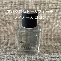 アバクロンビー&フィッチ FIERCE フィアース コロン 30mL 残量約9割