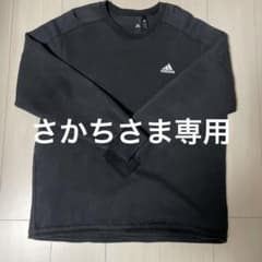 さかちさま専用　adidas スウェット トレーナー XL 2枚セットのサムネイル