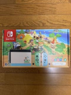 ★ニンテンドーSwitch あつまれどうぶつの森セット本体 同梱版のサムネイル