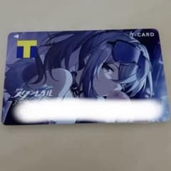 崩壊:スターレイル　銀狼　VポイントTカード♪のサムネイル