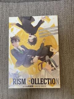 名探偵コナン　同人誌　快新　②のサムネイル