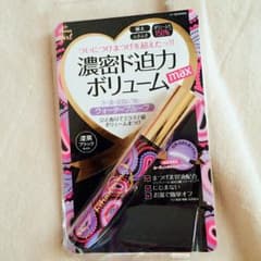 1000→700円‼︎さらに...のサムネイル