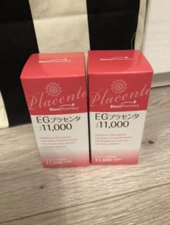 EGプラセンタ セット売りのサムネイル