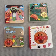 白米様 リクエスト 2点 まとめ商品のサムネイル