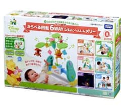 【ざき様専用】【美品＆電池新品付き】くまのプーさん回転6wayジムへんしんメリーのサムネイル