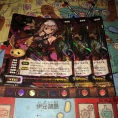 パズドラTCG 赤ヴァルセットのサムネイル