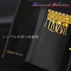 【送料無料】♣︎メンズアクセショップ♣︎６連キーケース／艶消しタイプのサムネイル