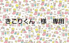 アバクロンビー&フィッチ　Sサイズ半袖Tシャツ二枚セットのサムネイル