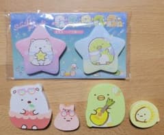 すみっコぐらしグッズ 5点セットのサムネイル