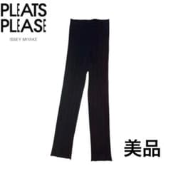PLEATS PLEASE ISSEY MIYAKEパンツ（黒） - メルカリ