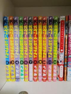 ガヴリールドロップアウト 2〜12巻 ほぼ全巻のサムネイル