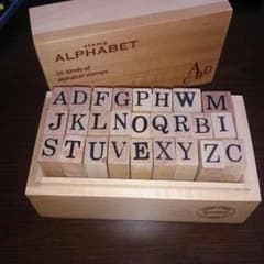 E.Tさん専用出品。アルファベットスタンプのサムネイル