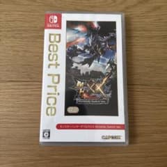 Switch 몬스터 헌터 더블 크로스 Nintendo Switch …
