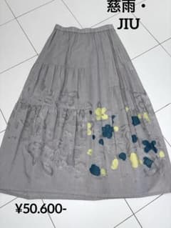 新品［センソ ユニコ］慈雨・JIUスカート11日本西脇市織こだわり素材 新品［センソ ユニコ］慈雨・JIUスカート11日本西脇市織こだわり素材