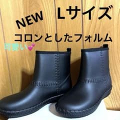 新品未使用 ショートレインブーツ ブラック Lサイズ - メルカリ
