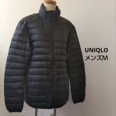 UNIQLO Ultra Light Down Jacket, Men's Size M